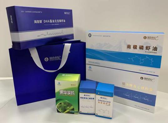 龙口包装盒定制